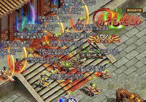 屠龙傅仿盛大祝福油在游戏中到底有什么用处