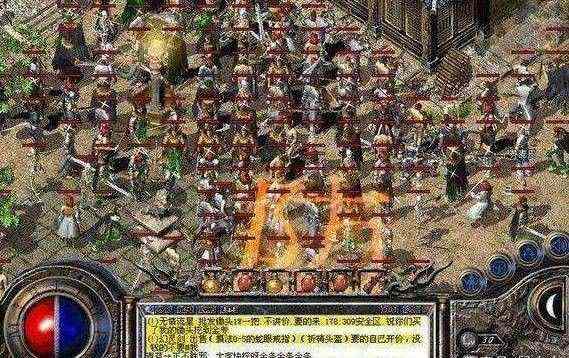 195金牛无内功传奇私服里内功的重要性