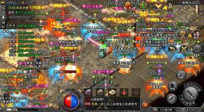 复古我本沉默传奇手机版英雄死亡以后怎样召唤