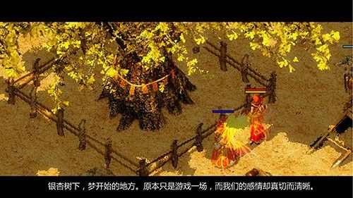 1.76复古传奇新开排行榜之热血传奇召唤技能怎么设置