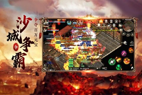 haosf999.com战战组合绝对是最强的
