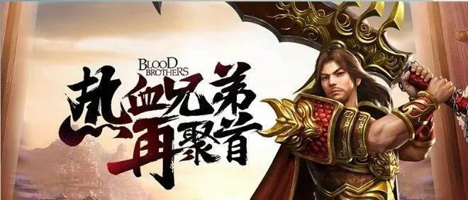 我本沉默传奇回收之热血传奇什么装备值得回忆