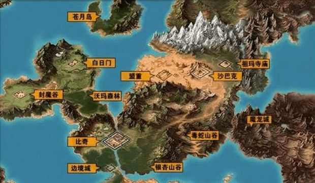 最新传奇sf之热血传奇加点法师如何加点