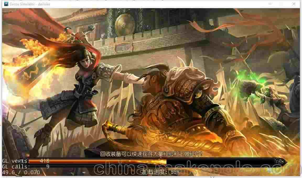 我本沉默60级封顶金币版之热血传奇日多少级有官