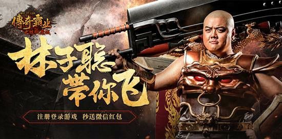 每日刚开私服怎么样获得属于自己的英雄