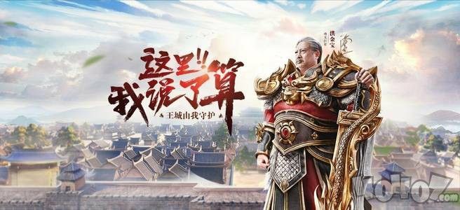 异火轻变之传奇私服挂机是哪个键