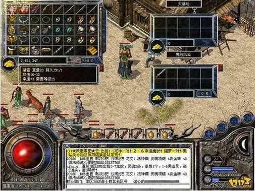 我本沉默三职业版本浅谈法战如何打其他组合