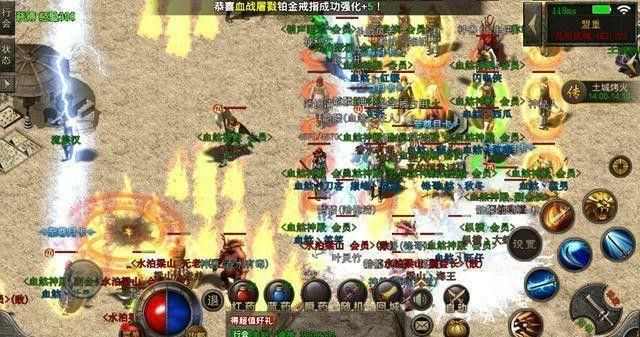 找945传奇网站之传奇私服爆率文件怎么修改